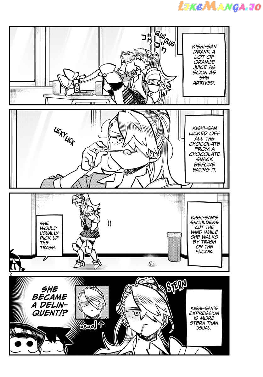 Komi Can